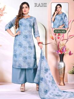 Desi kudi rahi 3pcs uttam vastra kurti wholesale